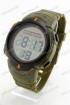 Спортивные наручные часы Skmei 1560 (код: 20506)