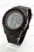 Спортивные наручные часы Skmei 1625 (код: 20524)