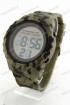 Спортивные наручные часы Skmei 1625 (код: 20525)