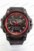 Спортивные наручные часы Skmei 1283 (код: 20529)