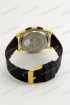 Спортивные наручные часы Skmei 1502 (код: 20540)