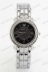 Женские наручные часы Swarovski A181 (код: 20570)