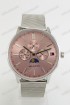Женские наручные часы Tommy Hilfiger 04-1 (код: 20580)