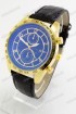 Мужские наручные часы Tommy Hilfiger T151 (код: 20587)