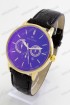 Мужские наручные часы Tommy Hilfiger T129 (код: 20593)