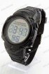 Спортивные наручные часы Skmei 1560 (код: 20505)