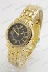 Женские наручные часы Swarovski A181 (код: 20574)