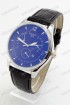 Мужские наручные часы Tissot T153 (код: 20607)