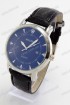 Мужские наручные часы Rolex T147 (код: 20613)