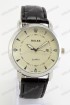 Мужские наручные часы Rolex T147 (код: 20614)