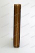 Мужской кошелек Baellerry SK-3003-0089 (код: 20622)