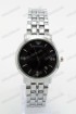 Женские наручные часы Emporio Armani A196 (код: 20657)