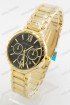 Женские наручные часы Michael Kors MK-A197-1 (код: 20654)