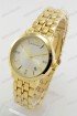 Женские наручные часы Emporio Armani A196 (код: 20661)