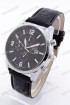 Мужские наручные часы Tissot 7068 (код: 20700)