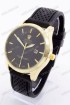 Мужские наручные часы Rolex B7068 (код: 20718)