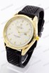 Мужские наручные часы Rolex 4114-2 (код: 20721)