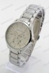 Женские наручные часы Michael Kors MK-A199 (код: 20727)