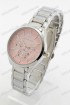 Женские наручные часы Michael Kors MK-A199 (код: 20728)