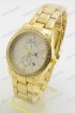 Женские наручные часы Hilfiger A145 (код: 20742)