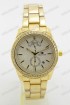 Женские наручные часы Hilfiger A145 (код: 20742)