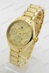 Женские наручные часы Hilfiger A199-1 (код: 20748)
