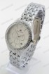 Женские наручные часы Hilfiger A195 (код: 20750)