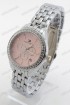 Женские наручные часы Hilfiger A195 (код: 20751)