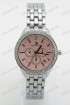 Женские наручные часы Hilfiger A195 (код: 20751)