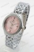 Женские наручные часы Rolex A194 (код: 20756)