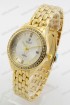 Женские наручные часы Rolex A194 (код: 20757)