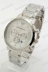 Мужские наручные часы Emporio Armani AR-6228 (код: 20761)