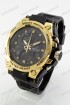 Спортивные наручные часы Sanda 739 (код: 20786)