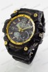 Спортивные наручные часы Sanda 759 (код: 20789)