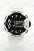 Спортивные наручные часы Sanda 598 (код: 20797)