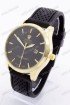 Мужские наручные часы Rolex B7068 (код: 20718)