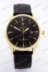 Мужские наручные часы Rolex B7068 (код: 20718)