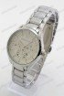 Женские наручные часы Michael Kors MK-A199 (код: 20727)