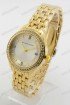 Женские наручные часы Michael Kors MK-A194-1 (код: 20737)