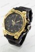 Спортивные наручные часы Sanda 739 (код: 20786)