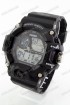Спортивные наручные часы Skmei 1029 (код: 20815)