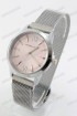 Женские наручные часы Michael Kors MK-A192-4 (код: 20858)
