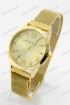 Женские наручные часы Michael Kors MK-A192-4 (код: 20860)