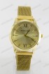 Женские наручные часы Michael Kors MK-A192-4 (код: 20860)
