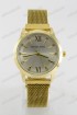 Женские наручные часы Michael Kors MK-A192-4 (код: 20861)