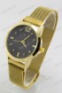 Женские наручные часы Tommy Hilfiger A-192-3 (код: 20865)