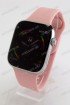 Наручные смарт часы Fitness SmartWatches W4 (код: 20882)