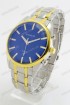 Мужские наручные часы Goldlis 1089G (код: 20913)