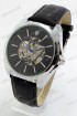 Механические наручные часы Rolex A212-2 (код: 20939)