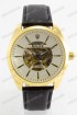 Механические наручные часы Rolex A212-2 (код: 20941)